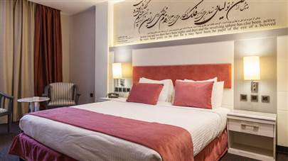 هتل امیر تهران هتل امیر تهران